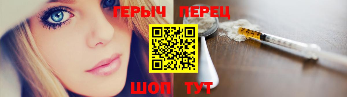 Героин Афган Дербент
