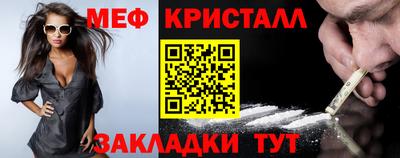 кокс Можга