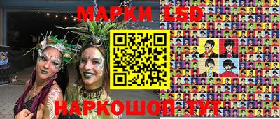 кокс Можга