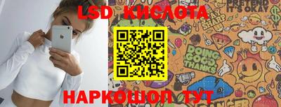 кокаин VHQ Моздок