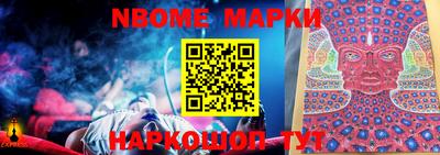 кокаин VHQ Моздок