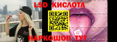 кокс Можга