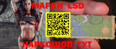 кокаин VHQ Моздок