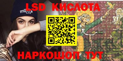 кокс Можга