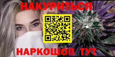 spice Можайск