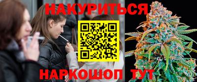 кокаин VHQ Моздок