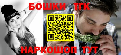 кокаин VHQ Моздок