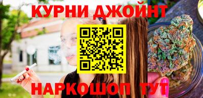 кокс Можга