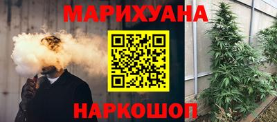 кокаин VHQ Моздок