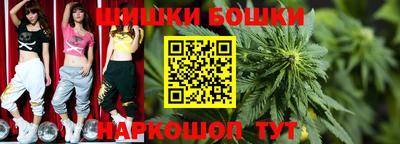 кокс Можга