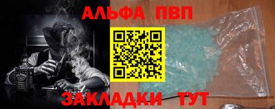кокс Можга