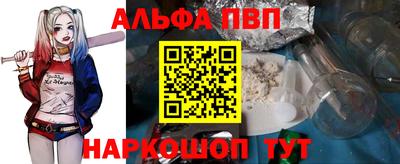 кокс Можга