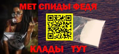 кокс Можга