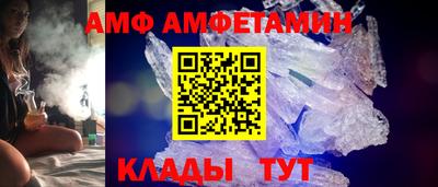 кокс Можга