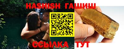 кокаин VHQ Моздок