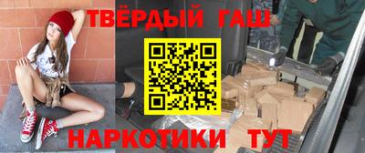 spice Можайск