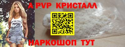 кокс Можга