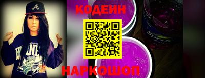кокаин VHQ Моздок
